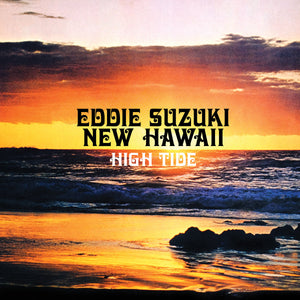 EDDIE SUZUKI - HIGH TIDE VINYL RE-ISSUE (LTD. ED. ORANGE)