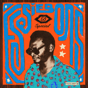 ESSIEBONS SPECIAL 1973 - 1984 GHANA MUSIC POWER  HOUSE (VARIOUS ARTISTS) VINYL (2LP)