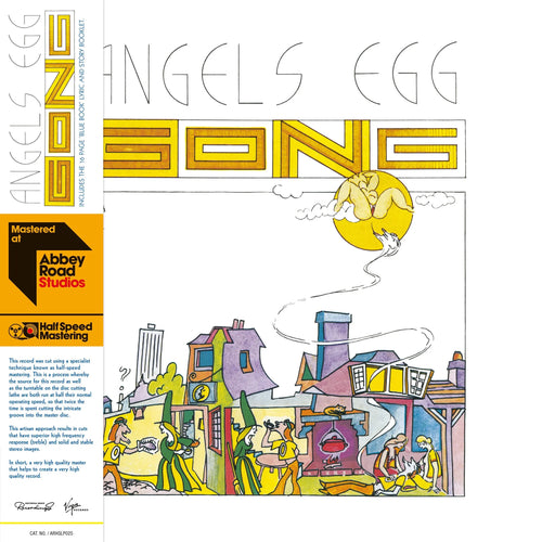 GONG - ANGEL'S EGG VINYL (SUPER LTD. 'RECORD STORE DAY' ED. GATEFOLD LP)
