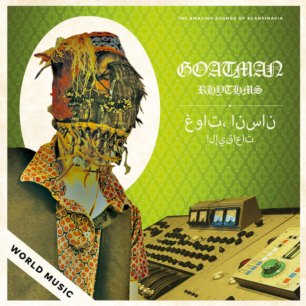 Goatman - Rhythms limited edition vinyl