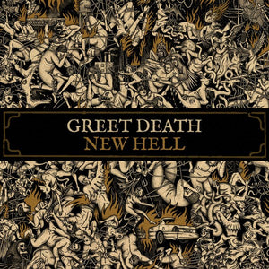 Greet Death - New Hell vinyl