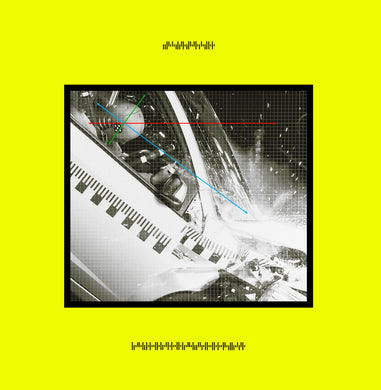 HIGH VIS - NO SENSE NO FEELING VINYL RE-PRESS (LTD. ED. GREEN)