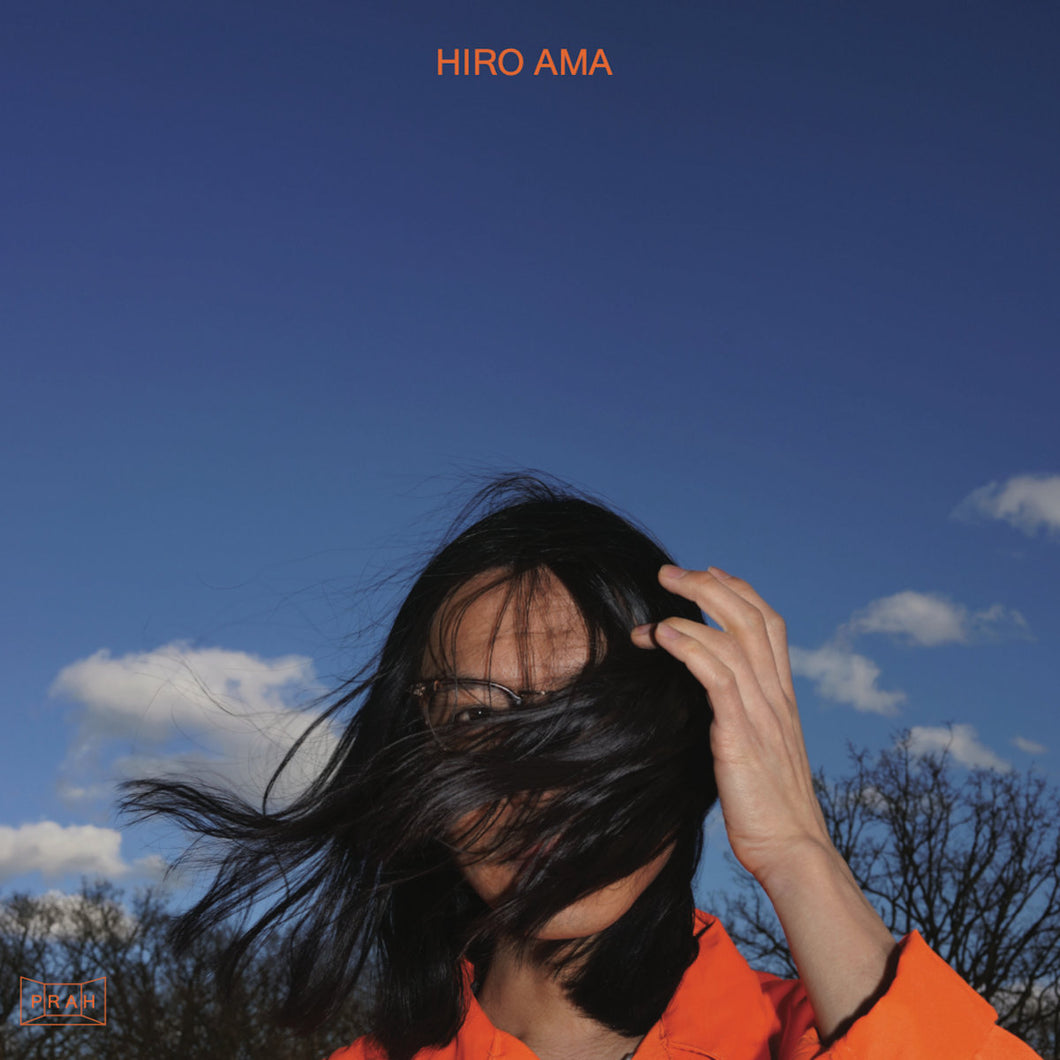 Hiro Ama - Uncertainty EP vinyl