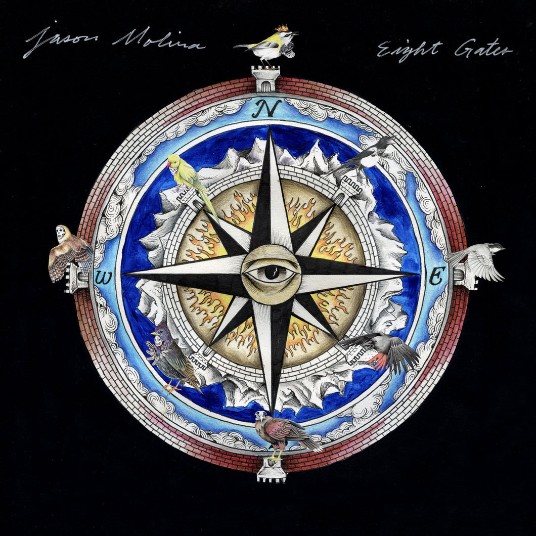 Jason Molina - Eight Gates limited edition vinyl