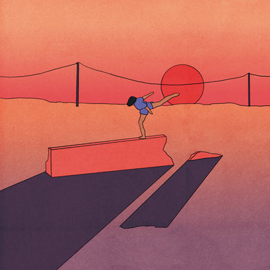 Jay Som - Anak Ko limited edition vinyl