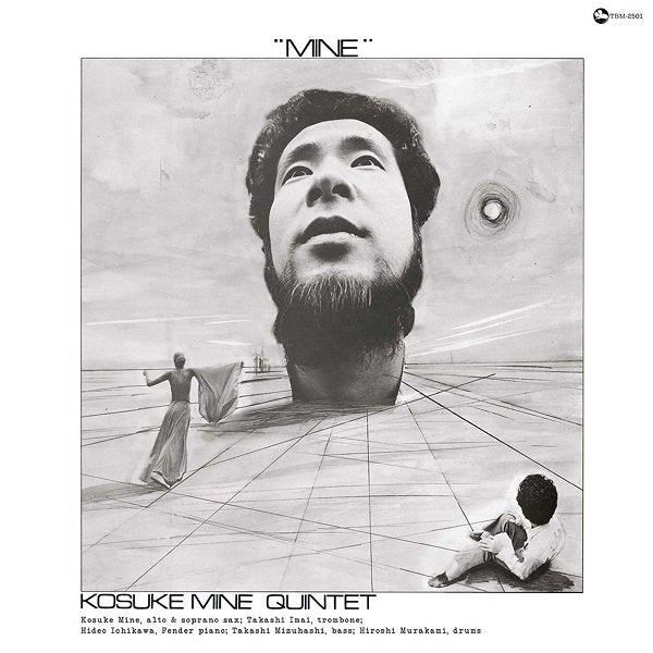KOSUKE MINE QUINTET - MINE VINYL RE-ISSUE (LTD. ED. LP)