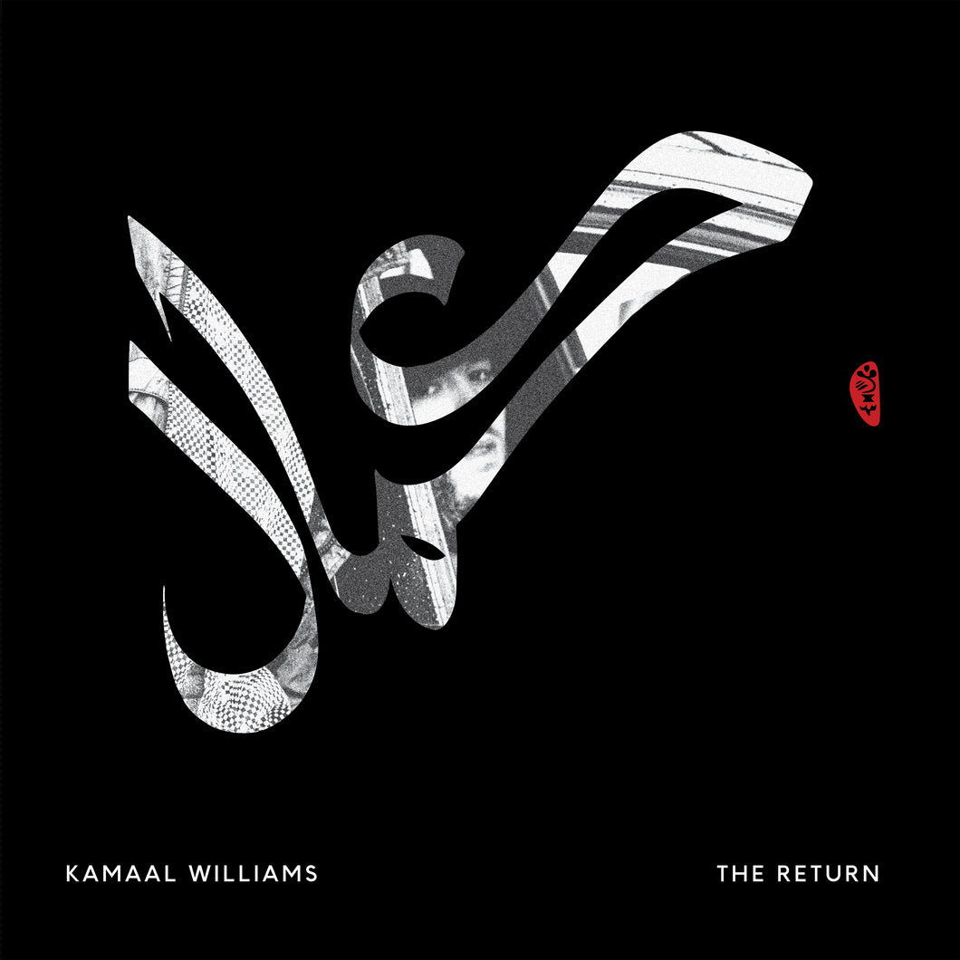 Kamaal Williams The Return limited edition vinyl