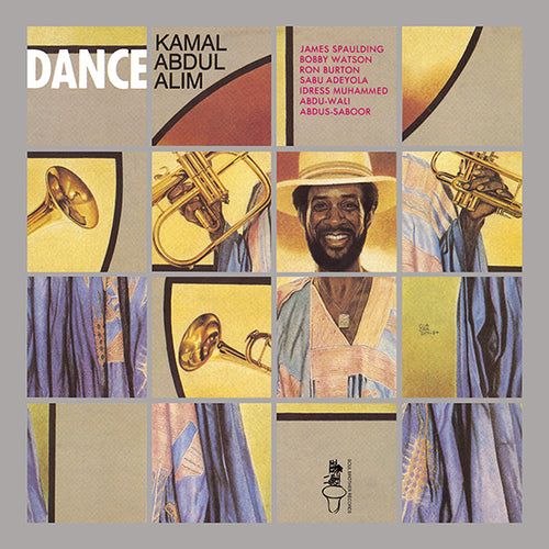 KAMAL ABDUL-ALIM - DANCE (SUPER LTD. ED. 'RECORD STORE DAY' NUMBERED VINYL LP)
