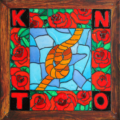 Knot - Knot limited edition vinyl
