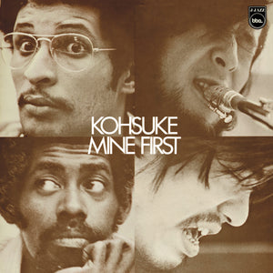 Kohsuke Mine – First deluxe vinyl