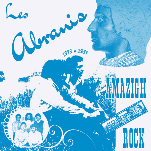 LES ABRANIS - AMAZIGH FREEDOM ROCK 1973 – 1983 VINYL (LP)