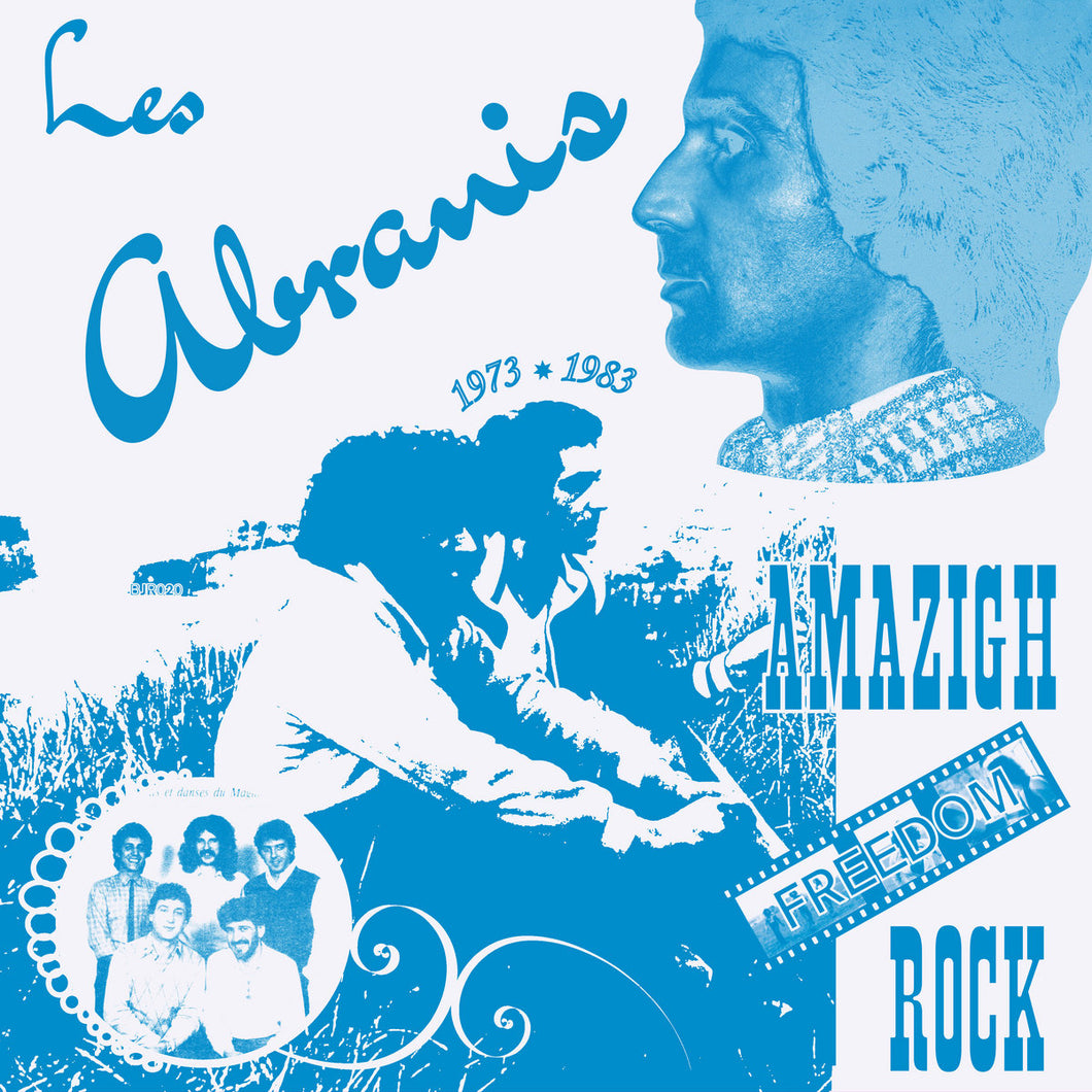 LES ABRANIS - AMAZIGH FREEDOM ROCK 1973 – 1983 VINYL (LP)