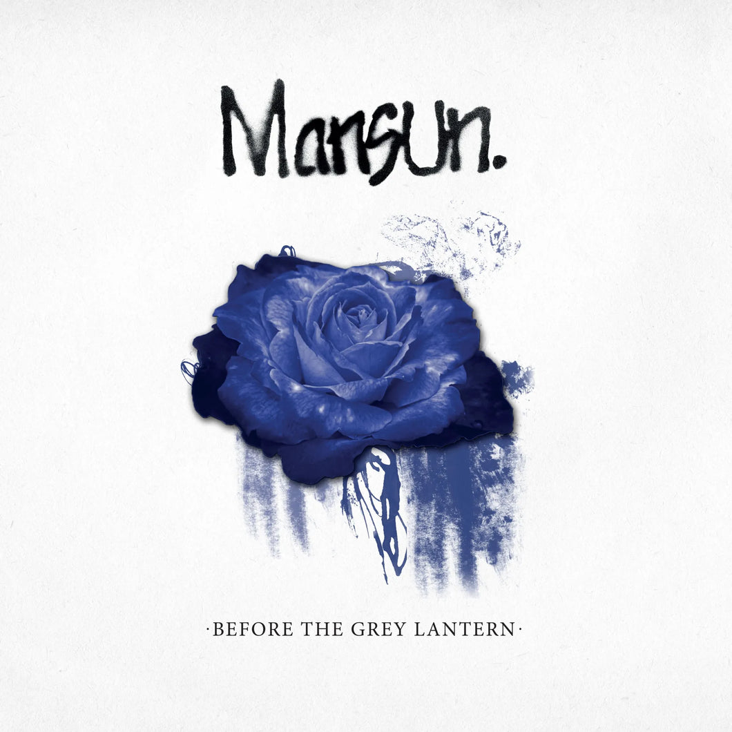 MANSUN - BEFORE THE GREY LANTERN VINYL (SUPER LTD. 'RECORD STORE DAY' ED. LP)