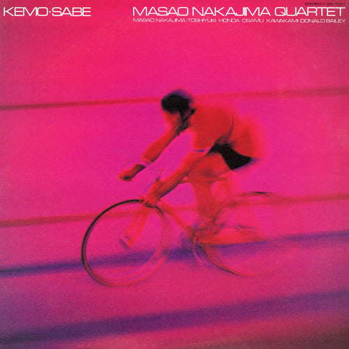 MASAO NAKAJIMA QUARTET  - KEMO-SABE VINYL RE-ISSUE (2LP GATEFOLD)