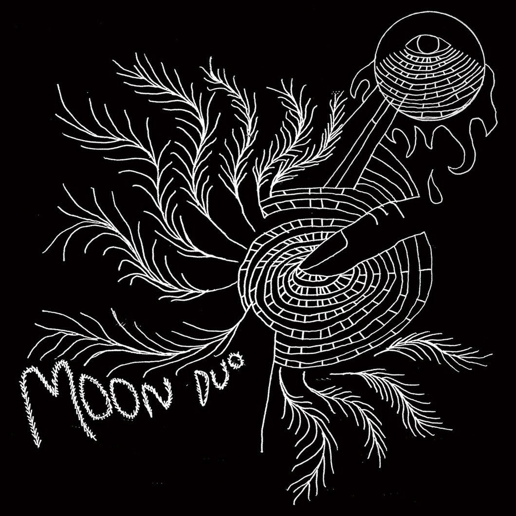 MOON DUO - ESCAPE: EXPANDED EDITION VINYL RE-ISSUE (LTD. ED. BLUE)