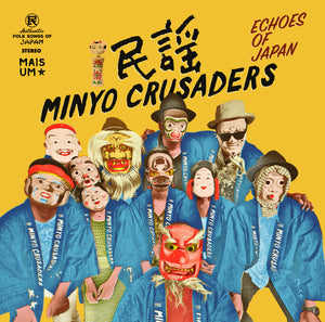 MINYO CRUSADERS - ECHOS OF JAPAN VINYL (LTD. KIMONO ED. BLUE 2LP)