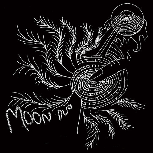 Moon Duo - Escape limited edition vinyl