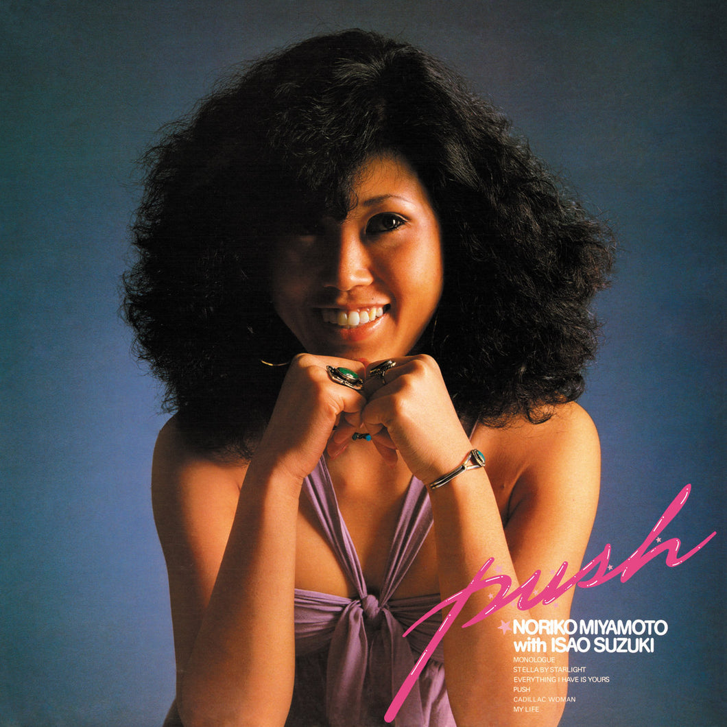 NORIKO MIYAMOTO - PUSH VINYL RE-ISSUE (2LP)