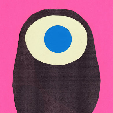 VANISHING TWIN - OOKII GEKKOU VINYL (GATEFOLD LP)