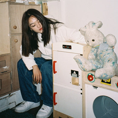 박혜진 Park Hye Jin - How Can I vinyl