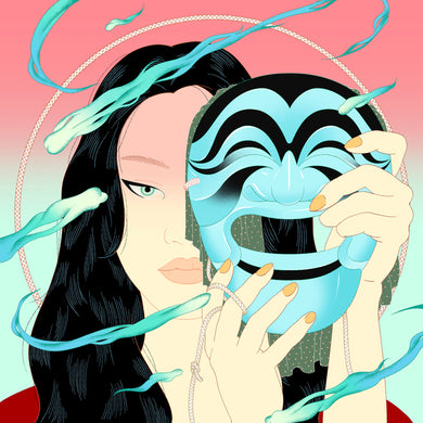 Peggy Gou - Moment vinyl