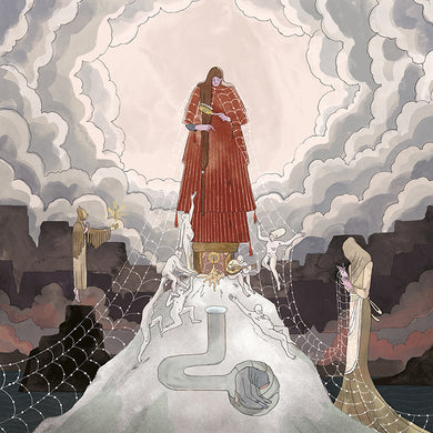 Purity Ring - WOMB limited edition vinyl
