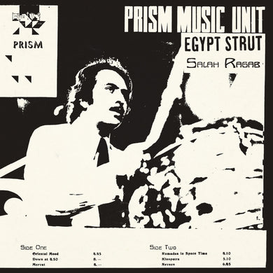 SALAH RAGAB & THE CAIRO JAZZ BAND - EGYPTIAN STRUT VINYL (LP)
