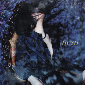 SLOW CRUSH - HUSH VINYL (LP)