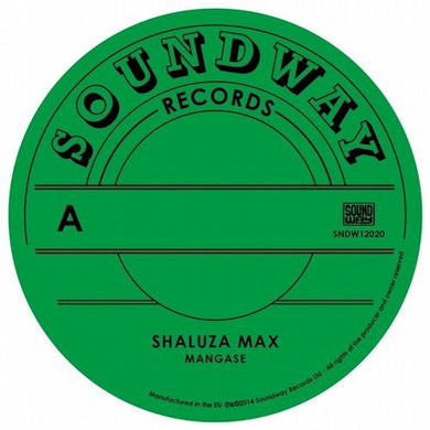 Hafi Deo vinyl