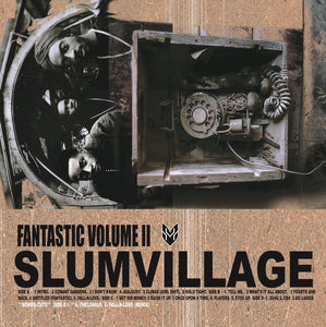 SLUM VILLAGE - FANTASTIC VOLUME II: 20TH ANNIVERSARY EDITION (SUPER LTD. ED. 'RECORD STORE DAY' PEARL SPLATTER VINYL W/ OBI STRIP)