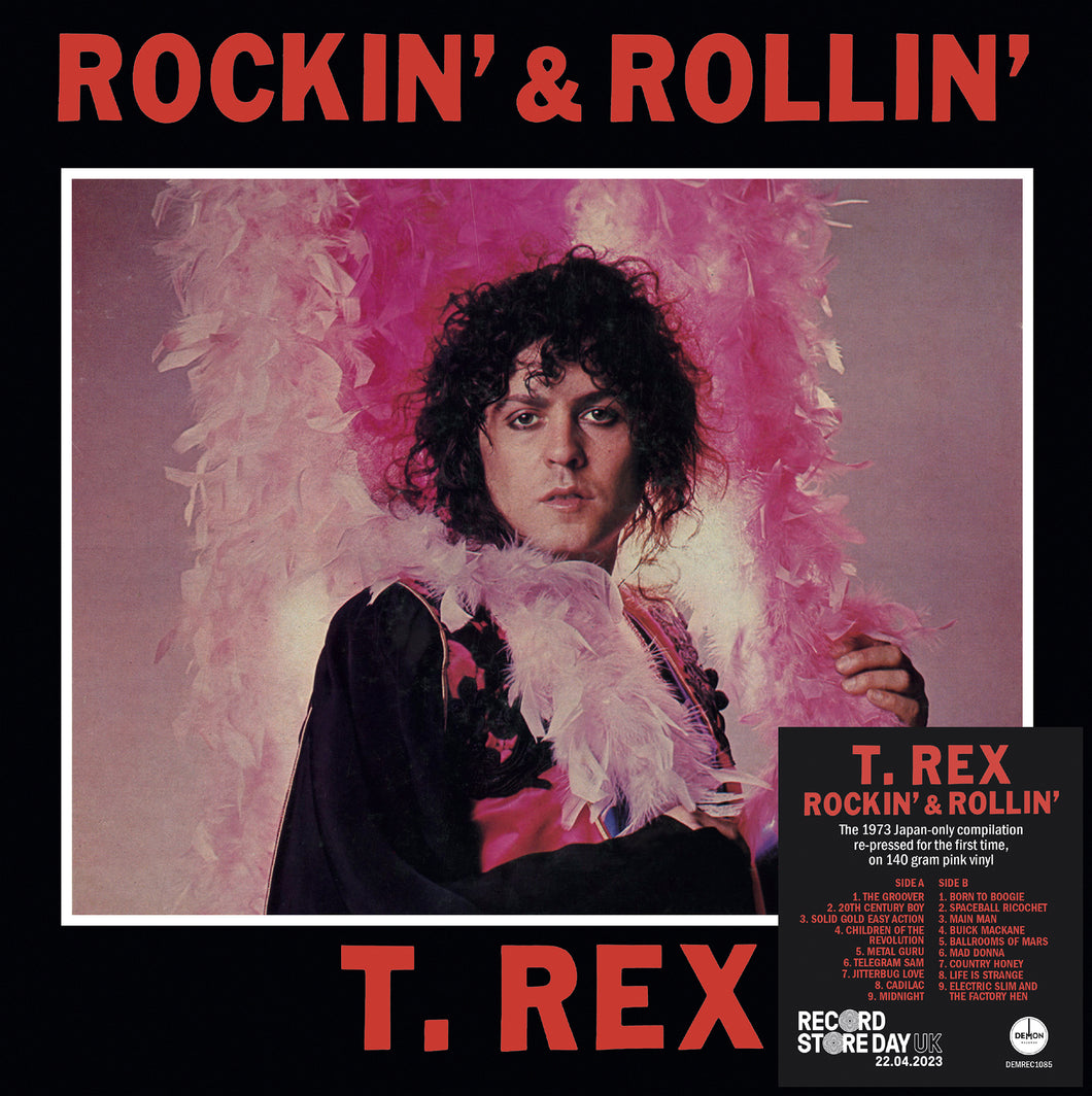 T. REX - ROCKIN' & ROLLIN' VINYL (SUPER LTD. 'RECORD STORE DAY' ED. PINK)