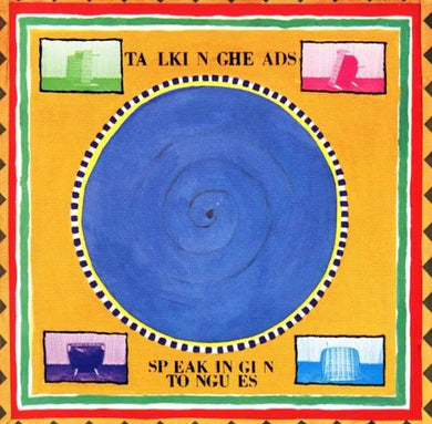 TALKING HEADS - SPEAKING IN TONGUES VINYL RE-ISSUE (LP)