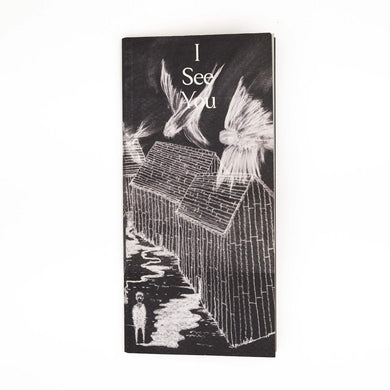 Thom Yorke - I See You: A zine by Thom Yorke and Crack Magazine