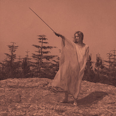 UNKNOWN MORTAL ORCHESTRA - II VINYL (SUPER LTD. ED. 'LOVE RECORD STORES' CLEAR W/ WHITE SPLATTER)