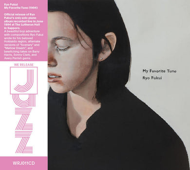 RYO FUKUI - MY FAVORITE TUNE VINYL RE-ISSUE (LTD. ED. LP)