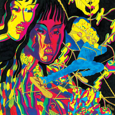 THEE OH SEES - DROP VINYL (SUPER LTD. ED. VOMIT SPLATTER)